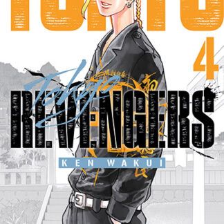 Tokyo Revengers 04