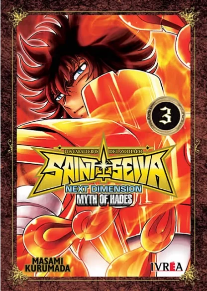 SAINT SEIYA: Next Dimension - Myth of Hades 03