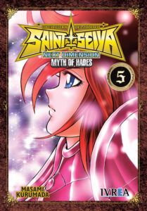 SAINT SEIYA: Next Dimension - Myth of Hades 05