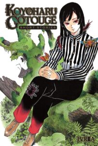 Historias Cortas De Koyoharu Gotouge
