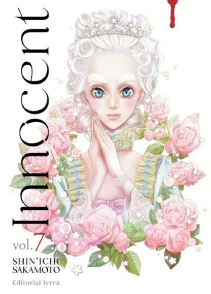 INNOCENT 07
