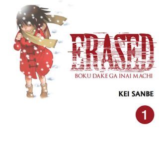 Erased 01