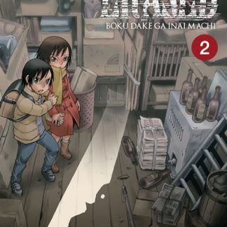 Erased 02
