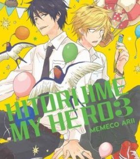 Hitorijime My Hero 03