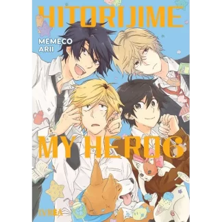 Hitorijime My Hero 06