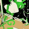 Given 07