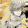 Given 09