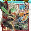 Dragon Ball Súper #05