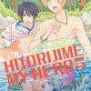 Hitorijime My Hero 05
