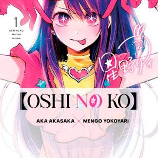 Oshi No Ko 01