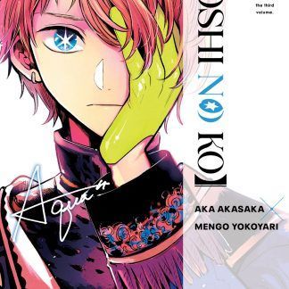 Oshi No Ko 03