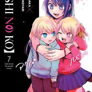 Oshi No Ko 07