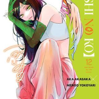 Oshi No Ko 12